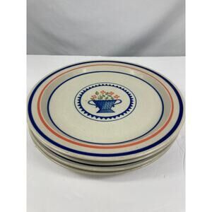 Newcor Stoneware Japan Floral Set of 4 Dinner Plates